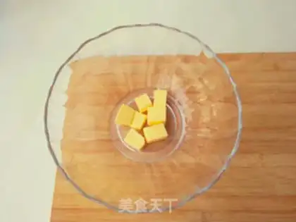 Make A little fresh rainbow cookie step 0