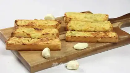 Make Garlic toast step 5