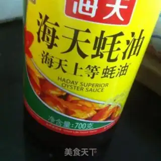 Make Fried powder step 8