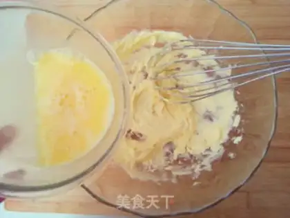 Make A little fresh rainbow cookie step 2