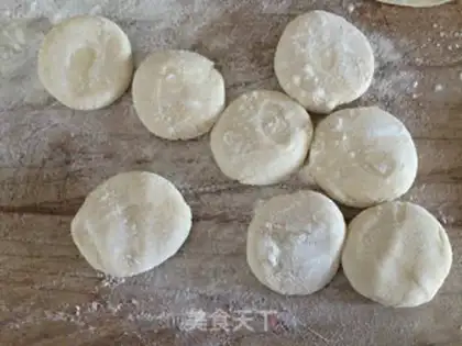 Make Pork fragrance bun step 10