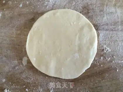 Make Pork fragrance bun step 11