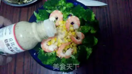 Make Nutrient thin salad step 5