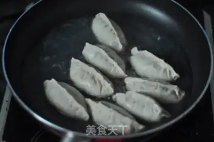 Make Whole wheat dumplings step 13
