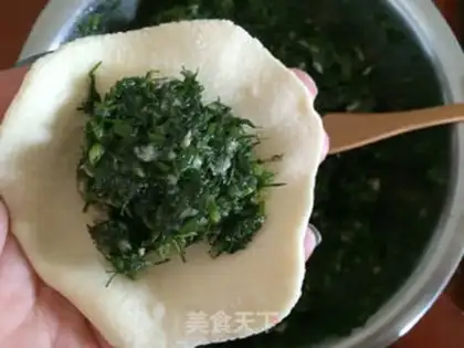 Make Pork fragrance bun step 12