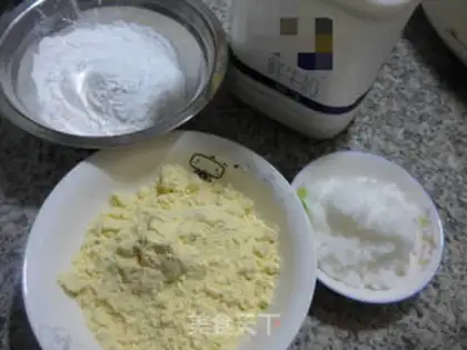 Make Milky tacos step 0