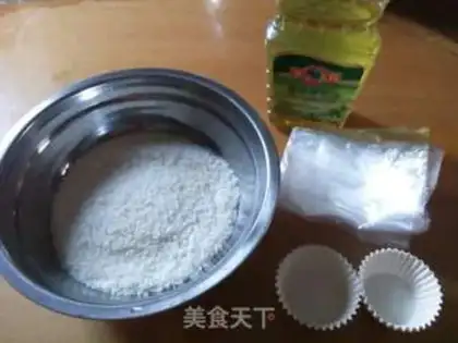 Make Mango rice step 1