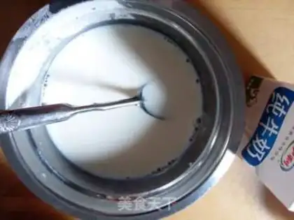 Make Mango rice step 3
