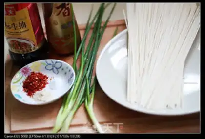 Make A bowl of clean soup step 0