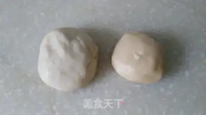 Make Fresh meat mooncake step 0