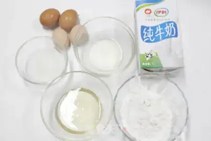 Make Honey cupcakes step 0