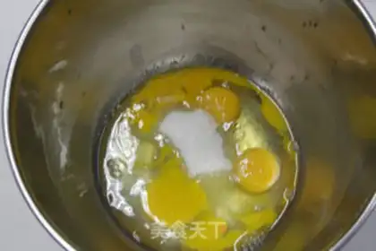 Make Honey cupcakes step 1