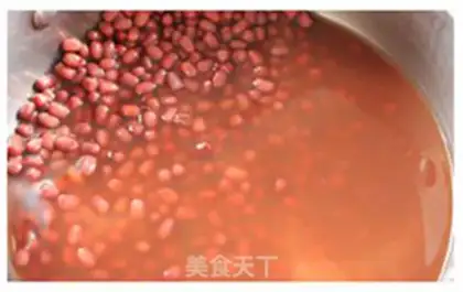 Make Red bean sapphire step 1
