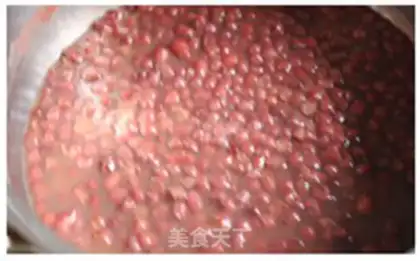 Make Red bean sapphire step 2