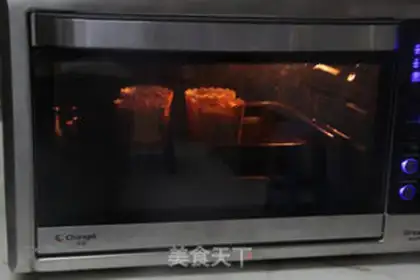 Make Honey cupcakes step 5