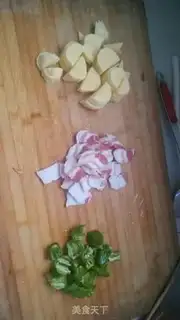 Make Back to the potato chips step 0