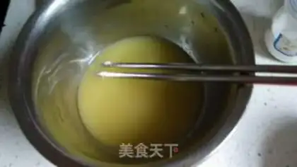 Make A fragrance sesame cake step 1