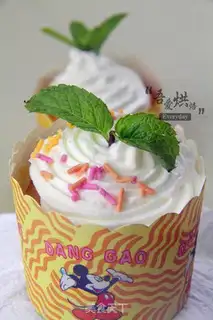 Make Honey cupcakes step 7