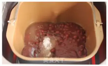 Make Red bean sapphire step 5