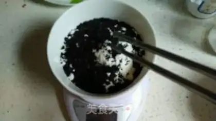 Make A fragrance sesame cake step 2