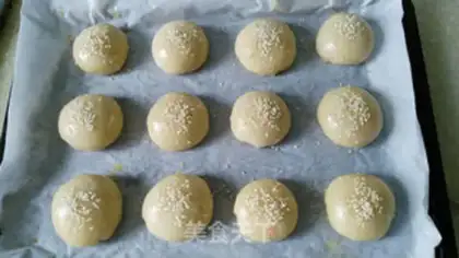 Make Fresh meat mooncake step 10