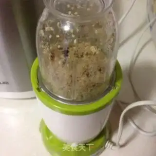 Make Meat pine step 5