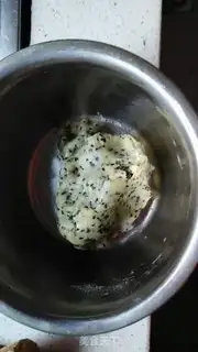 Make A fragrance sesame cake step 3