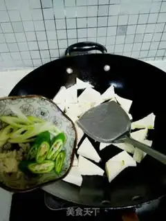 Make It