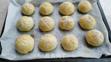 Make Fresh meat mooncake step 11