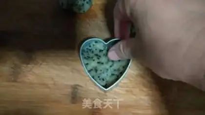 Make A fragrance sesame cake step 4