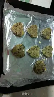 Make A fragrance sesame cake step 6