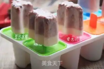 Make Red bean sapphire step 13