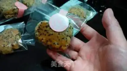 Make A fragrance sesame cake step 9