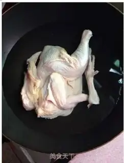 Make Tasty water chicken step 0