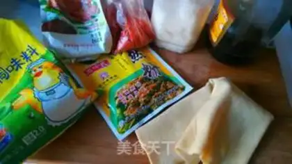 Make Fried bean rolls step 0