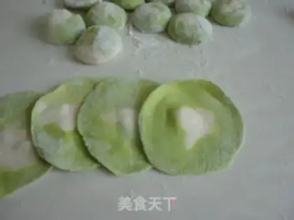 Make Porridge pork dumplings step 11