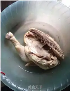 Make Tasty water chicken step 1