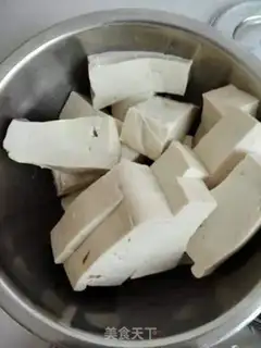 Make Tofu soup step 3