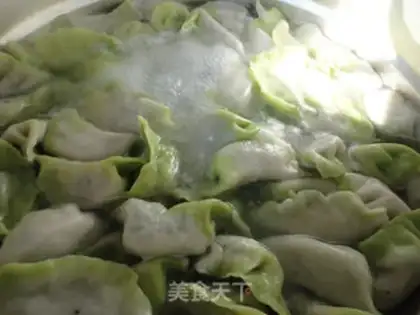Make Porridge pork dumplings step 14
