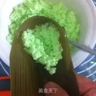 Make Milky-spicy step 5