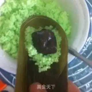 Make Milky-spicy step 6