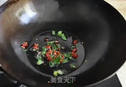 Make Spicy watermelon step 3