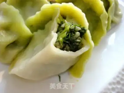 Make Porridge pork dumplings step 17