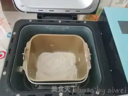 Make Seaweed pine rolls step 1