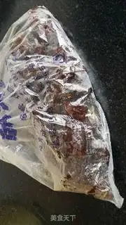 Make ♪ Red dates, date and rice ♪ step 3