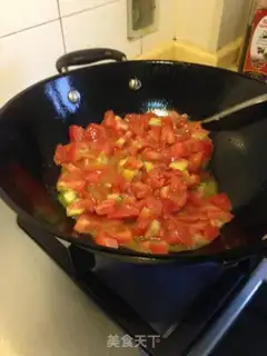 Make Tomato pasta step 1