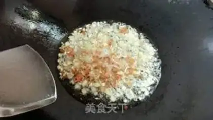 Make Turn off the meat step 1