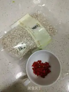 Make The rice tea step 0