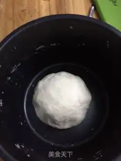 Make Homemade skin step 0