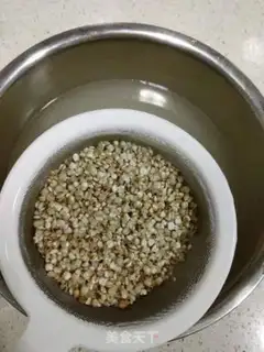 Make The rice tea step 1